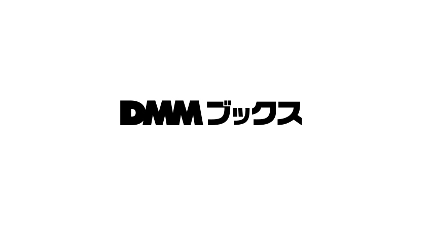 DMMブックス