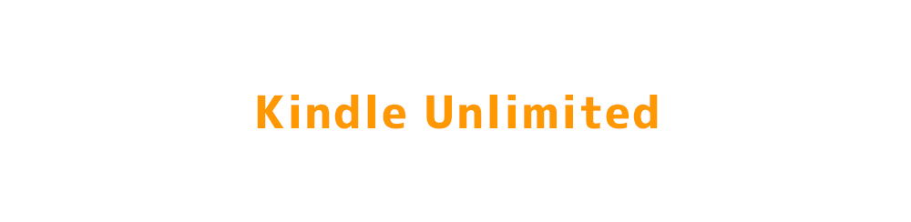 Kindle Unlimited