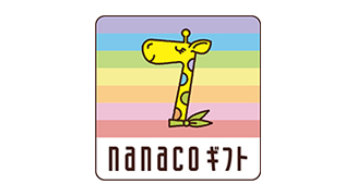 Reader Storeで対応する電子マネーはnanacoギフトのみ