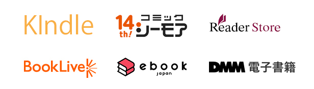 どうしても電子書籍をブラウザで読みたい場合は他のストアを利用するという選択肢も