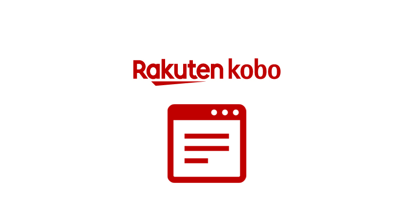 楽天Koboで購入した電子書籍はブラウザで読めない？