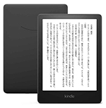 Kindle Paperwhite