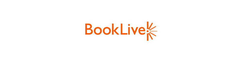 BookLive!(ブックライブ)