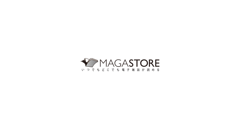 MAGASTORE（マガストア）