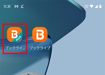 ブックライブPLUSアプリのアイコン