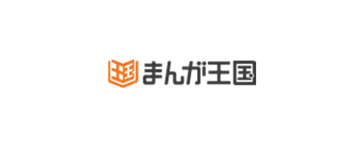 まんが王国