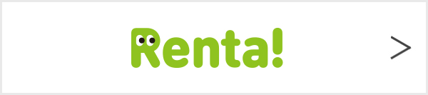 Renta!
